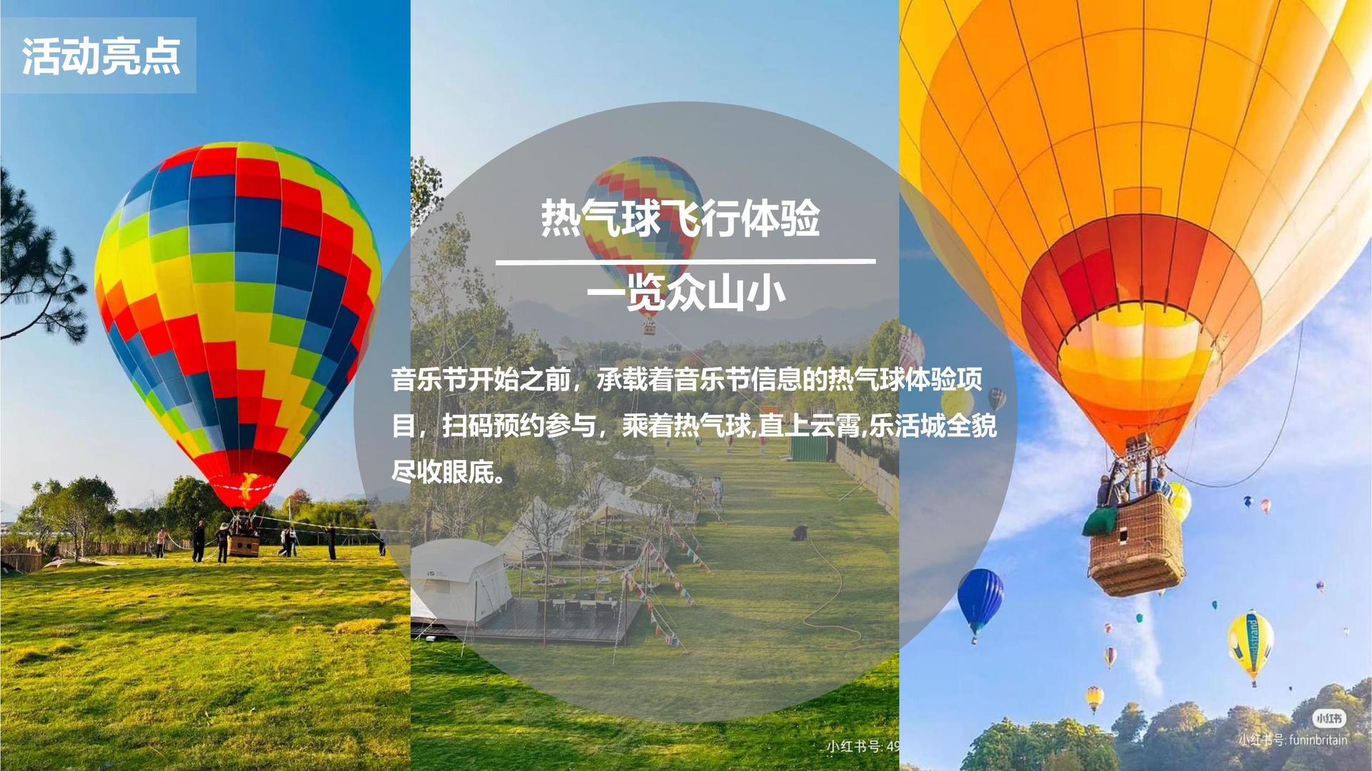 云柏传媒携手腾讯音乐娱乐集团打造文化内容共创计划